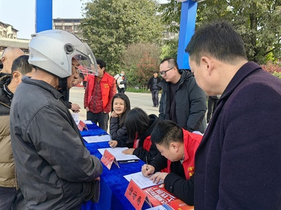 達(dá)川區(qū)啟動“宜美融治·共享方舟”行動 優(yōu)質(zhì)公共服務(wù)送至群眾家門口