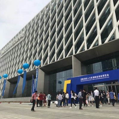 襄陽企業(yè)亮相第二屆湖北人力資源就業(yè)創(chuàng)業(yè)博覽會，助力職業(yè)中介服務(wù)升級